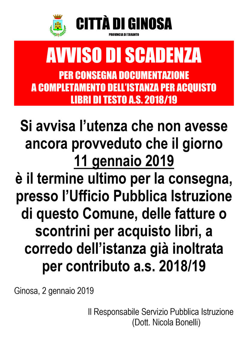 Immagine: AVVISO-SCAD.PRESENT.FATTURE504