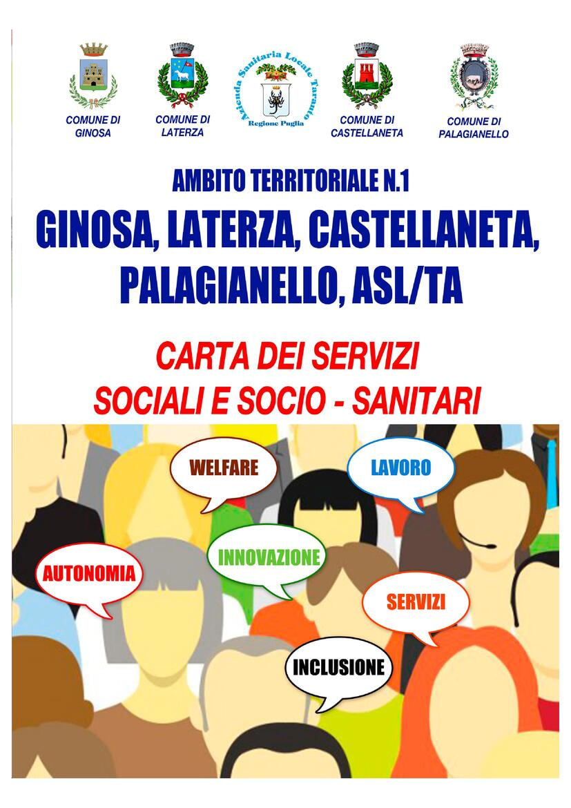 Immagine: Carta_servizi_frontespizio-page-0011009