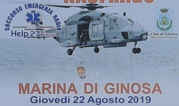 Immagine: interdizione_spiaggia441