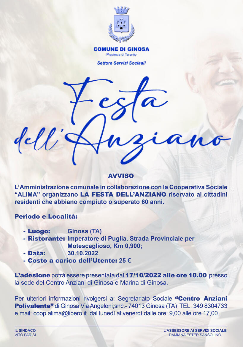 Immagine: MANIFESTO_FESTA_DEGLI_ANZIANI82