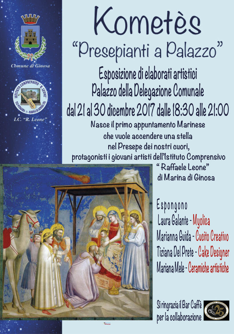 Immagine: Presepianti_al_Palazzo_-_Mostra_2017648