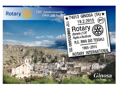 Immagine: 20150219annullo1068