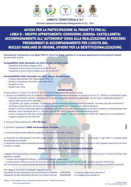 Immagine: ambito_territoriale_avviso_pubblico_giugno_2022_1118